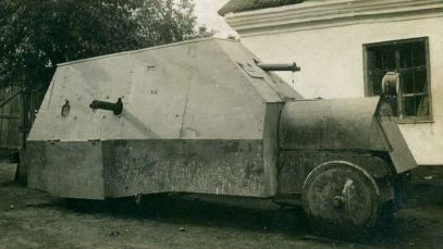 броневик Юнович